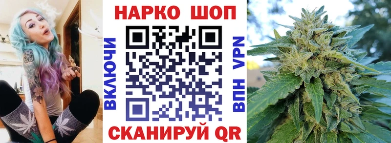 Названия наркотиков Островной Амфетамин Alpha PVP Галлюциногенные грибы МЕФ Канабис ГАШ