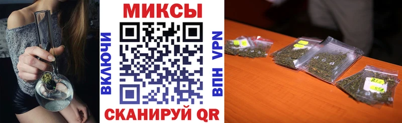 БУТИРАТ BDO  Островной 