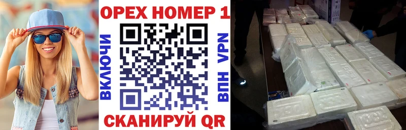 COCAIN Columbia Островной