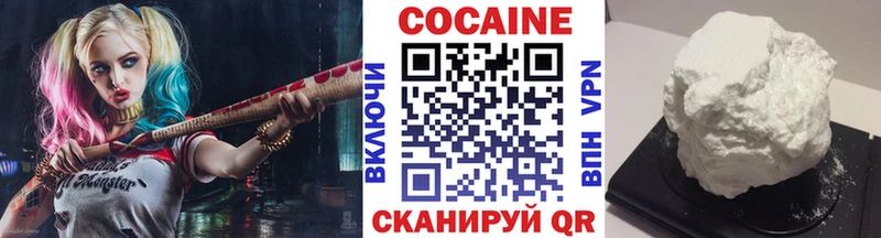 KRAKEN ссылка  Островной  Cocaine Колумбийский  сколько стоит 