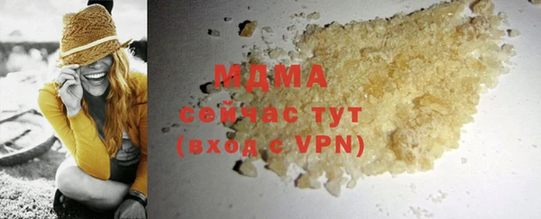 твердый Михайловск