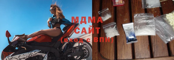 дмт Навашино