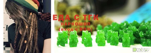 винт Надым