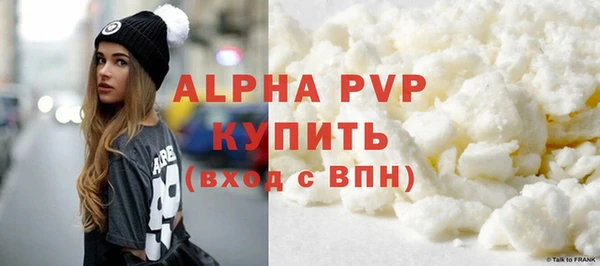 МДМА Михайлов