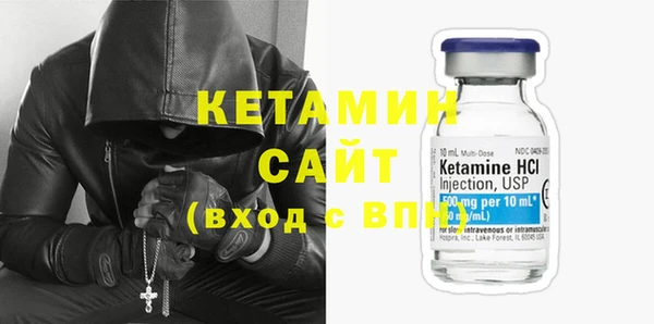 МДМА Михайлов