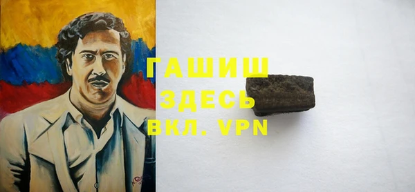 твердый Михайловск