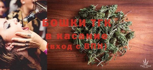дмт Навашино