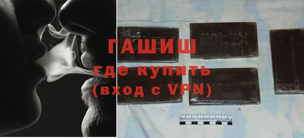 МДМА Михайлов
