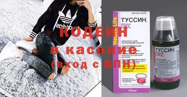 МДМА Михайлов