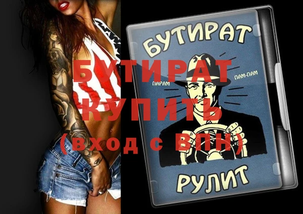 твердый Михайловск