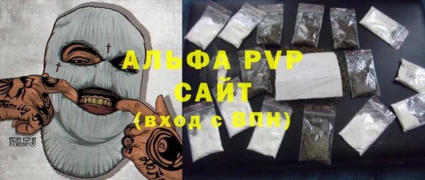 МДМА Михайлов