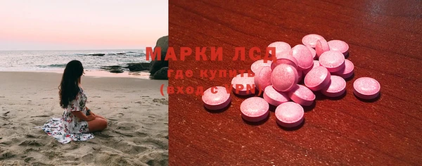 винт Надым