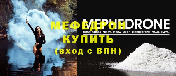 МДМА Михайлов