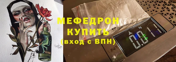 твердый Михайловск