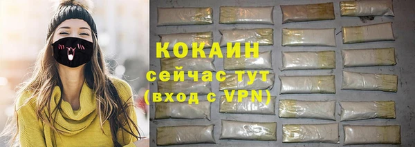винт Надым
