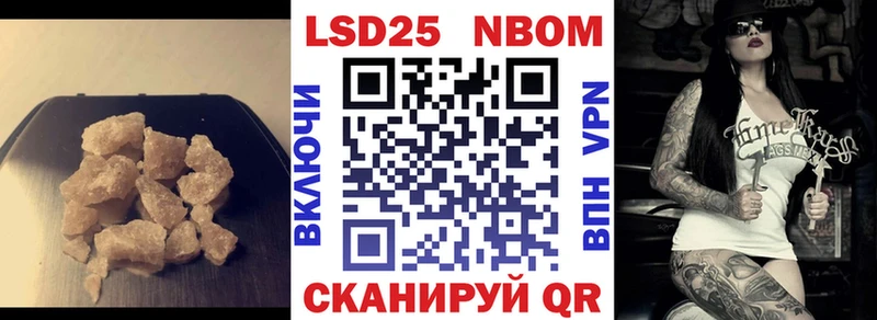 где можно купить наркотик  Островной  LSD-25 экстази кислота 