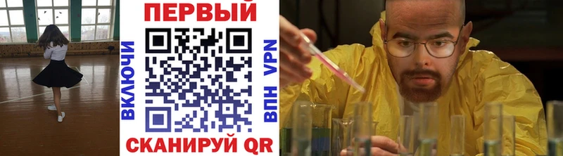 KRAKEN онион  Островной  Первитин Methamphetamine 