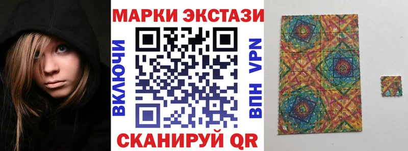 нарко площадка Telegram  Островной  Марки NBOMe 1,8мг  купить закладку 