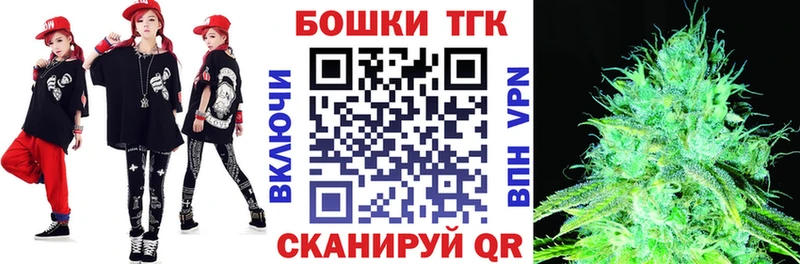 Канабис OG Kush Островной