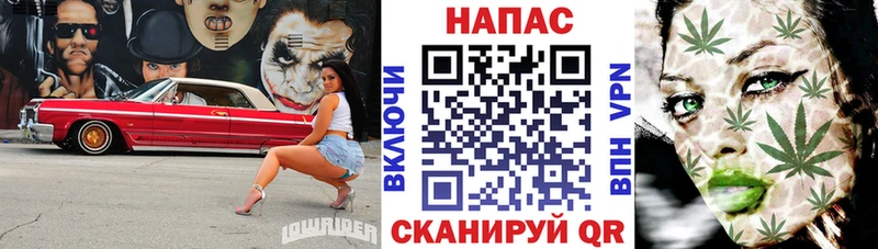 Конопля AK-47 Островной